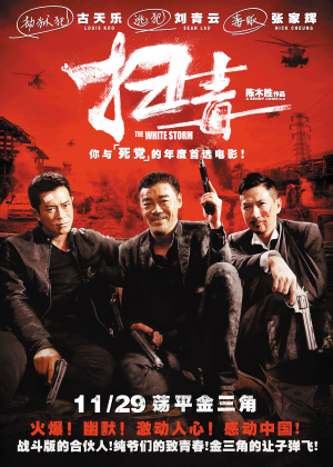 Fairfield University毕业证办理